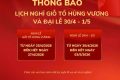 Trường tiểu học Trần Quốc Toản thông báo lịch nghỉ Giỗ tổ Hùng Vương và Đại lễ 30/4 – 1/5/2026